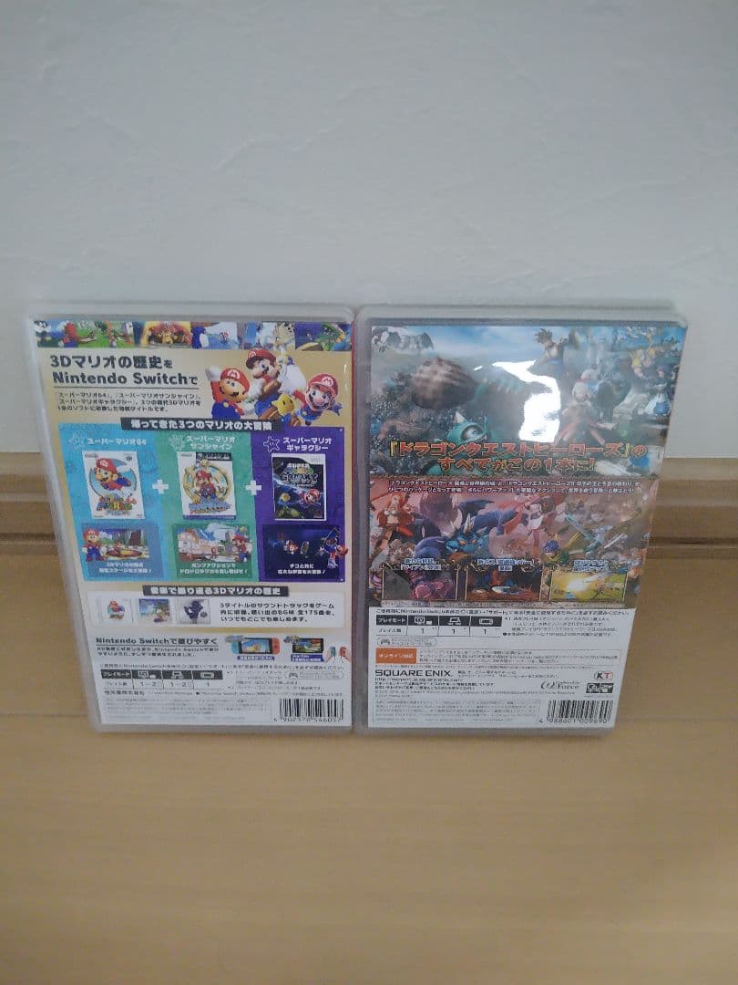 スーパーマリオ3Dコレクション & ドラゴンクエストヒーローズIII