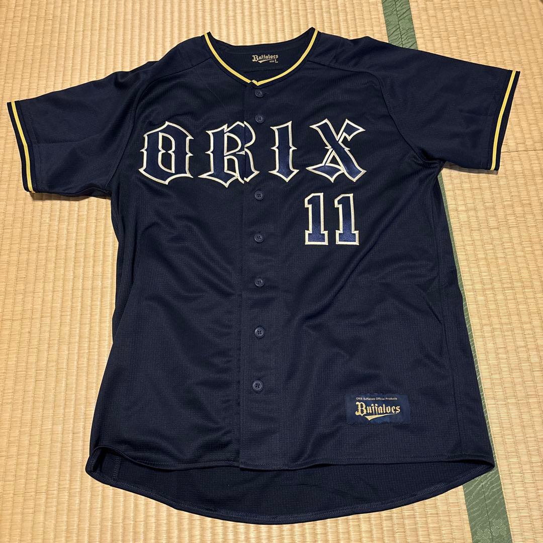オリックス ユニフォーム ビジターYAMASHITA 11
