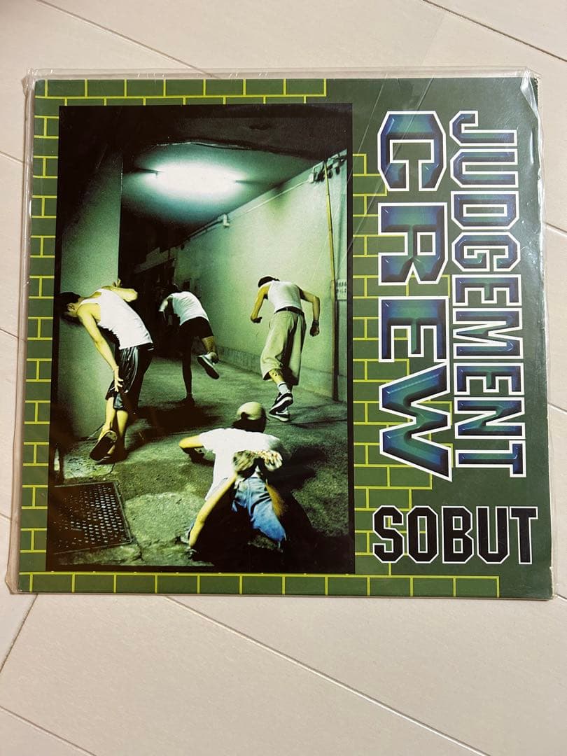 SOBUT レコード