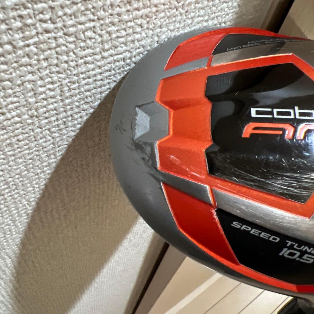 cobra AMP ドライバー 10.5°