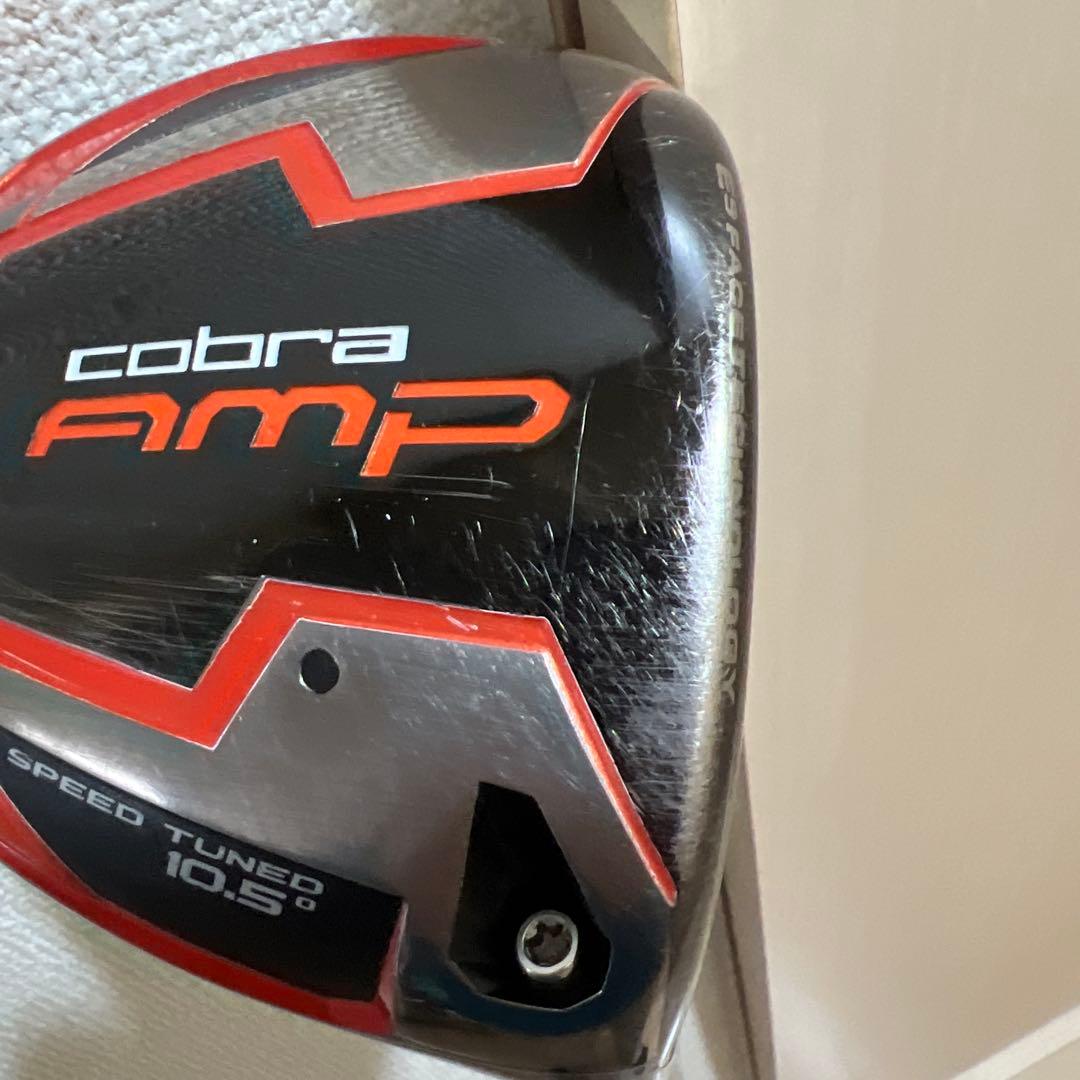 cobra AMP ドライバー 10.5°