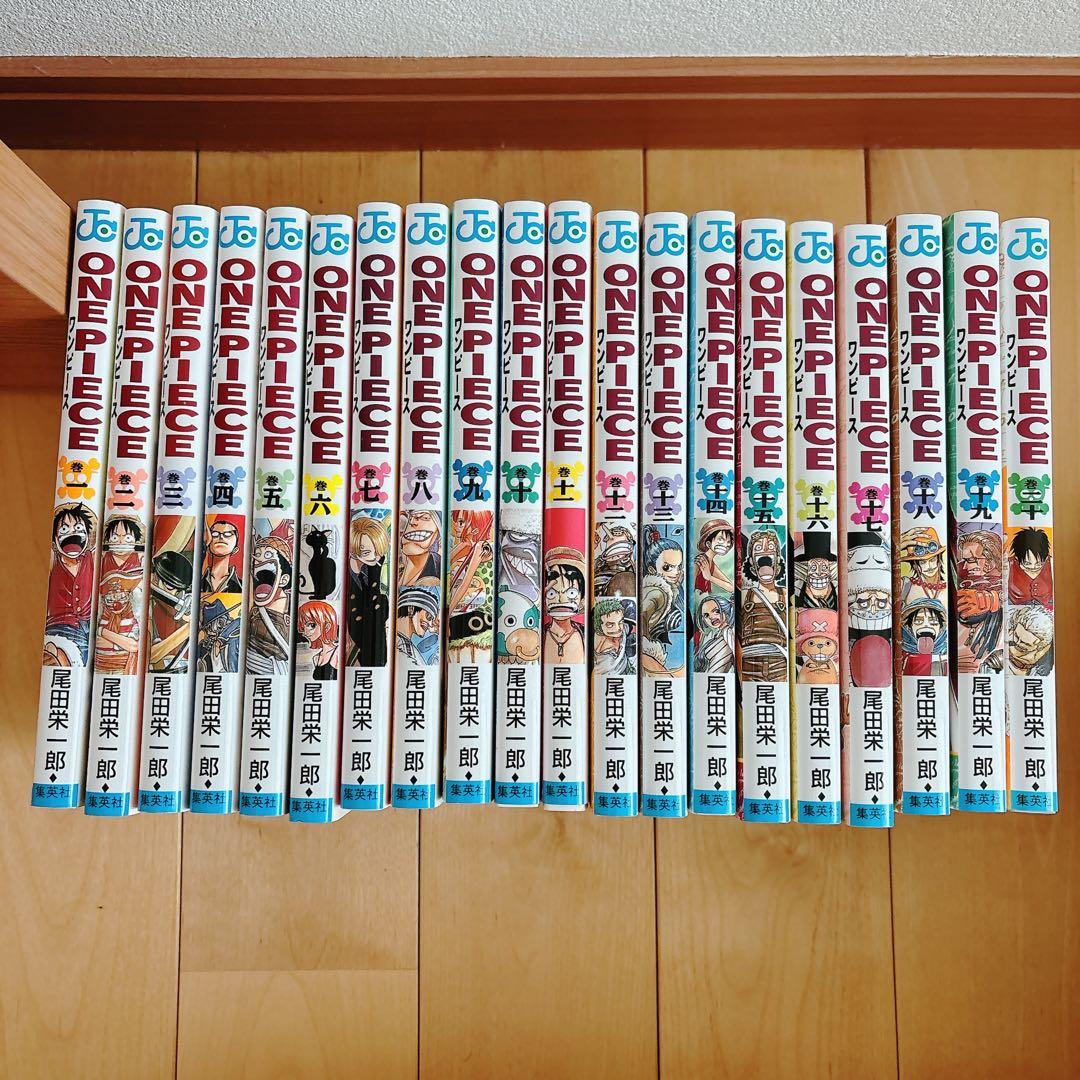 ワンピース/1～94巻セット