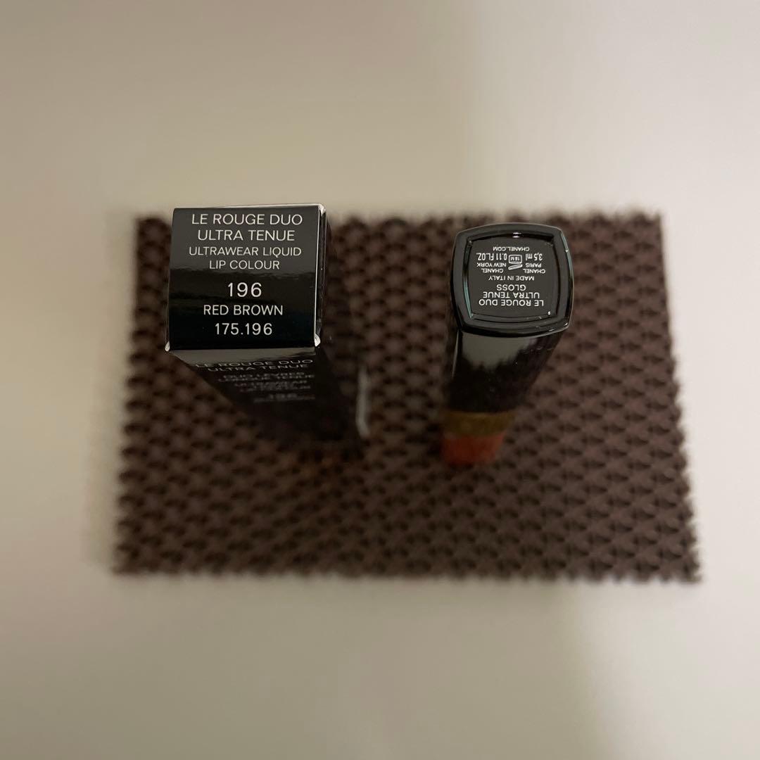 CHANEL ルルージュデュオウルトラトゥニュ 196 レッドブラウン　新品