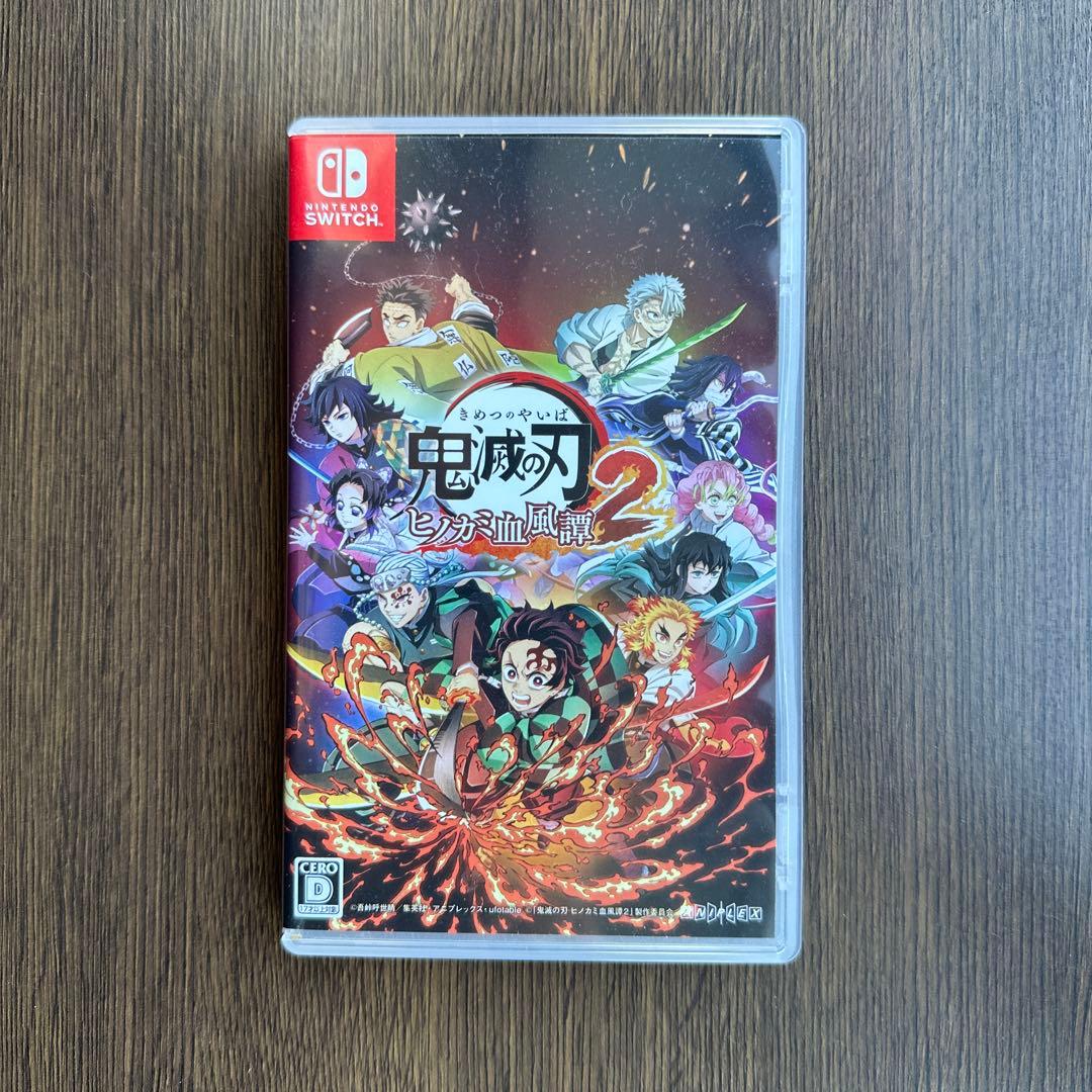 ガンマ21 　Switch 鬼滅の刃 ヒノカミ血風譚2 通常版