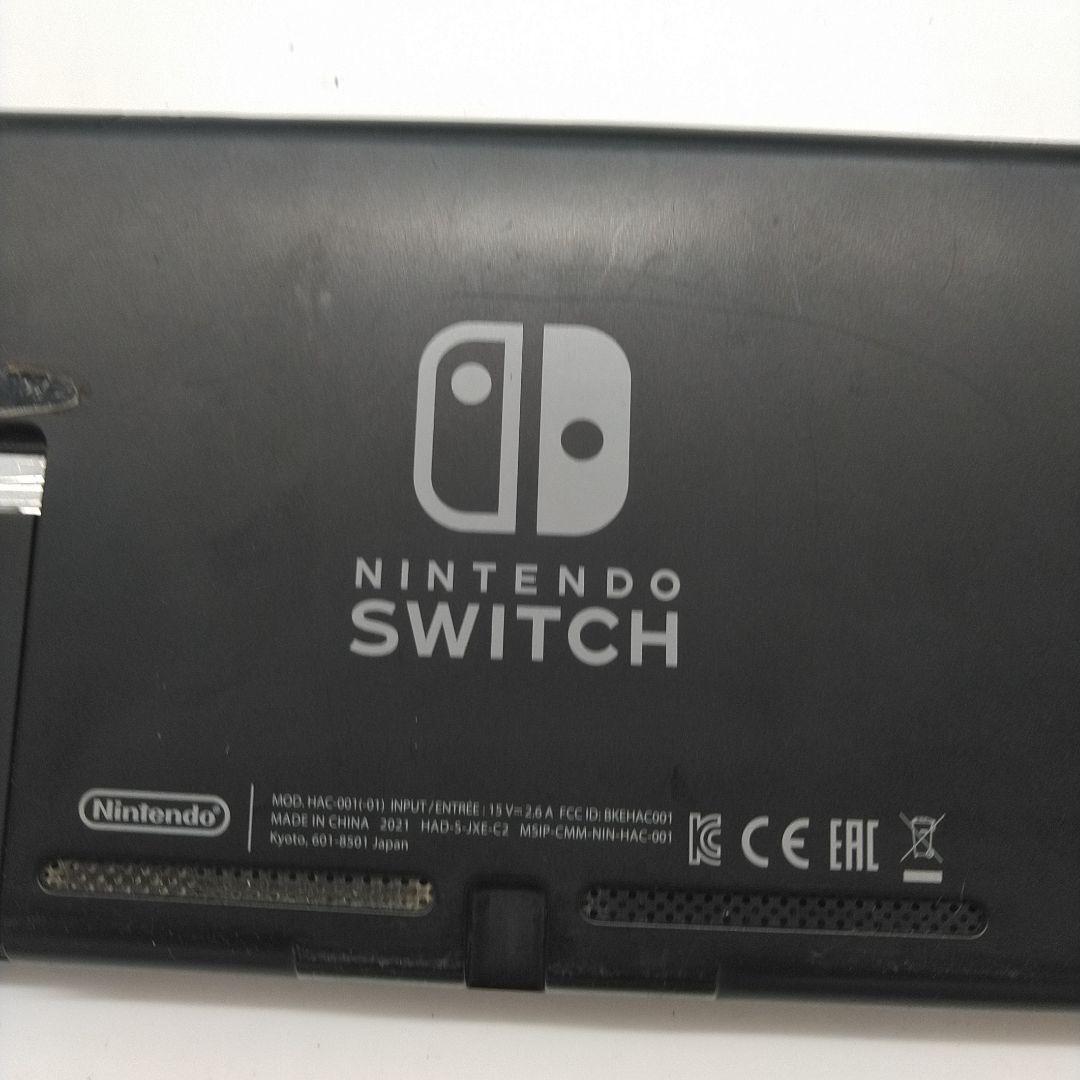 お*ぎ様 ジャンク　Nintendo　Switch　本体　任天堂　部品取り　修理
