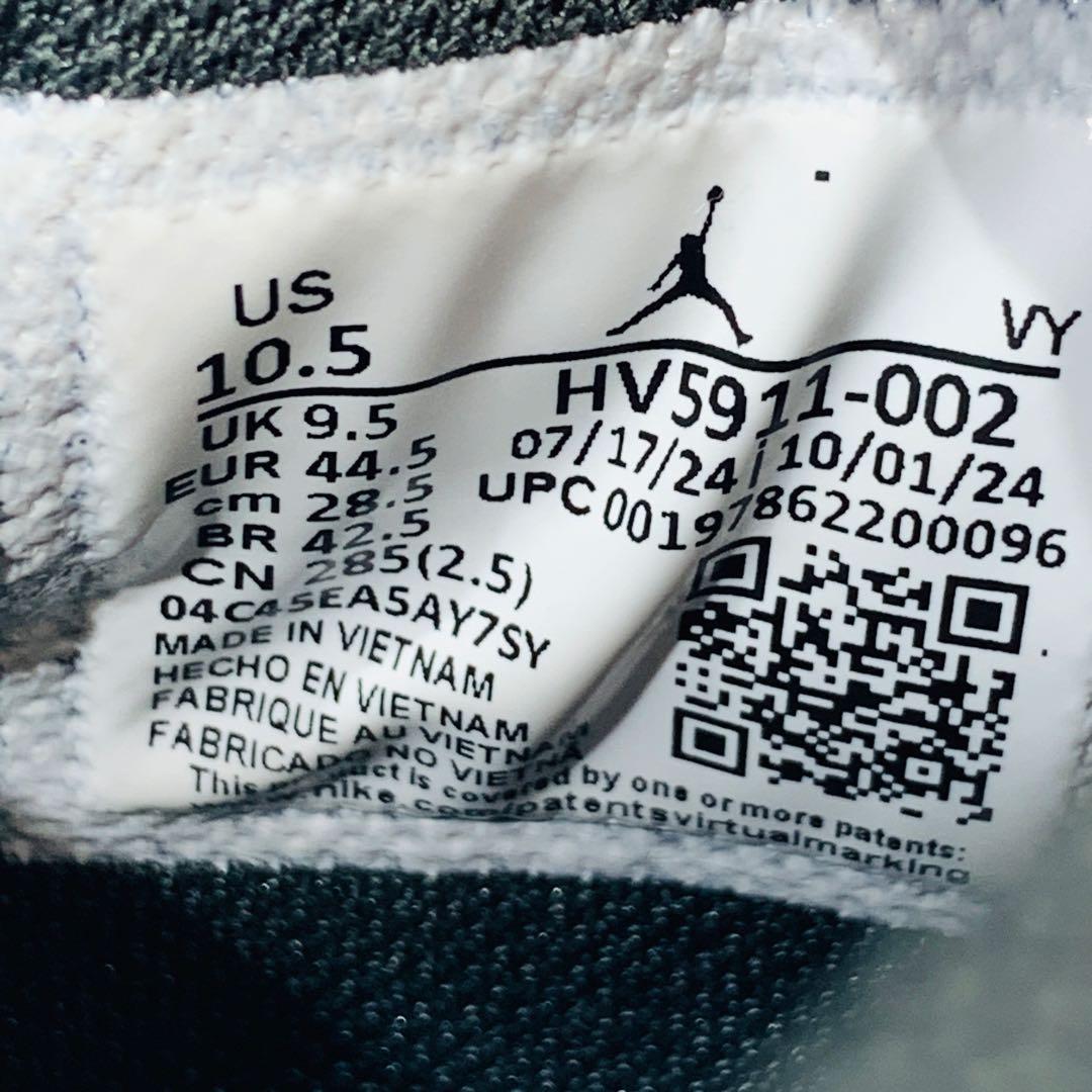 ⭐️未使用品Nike Jordan Tatum3Boro テイタム 28.5cm