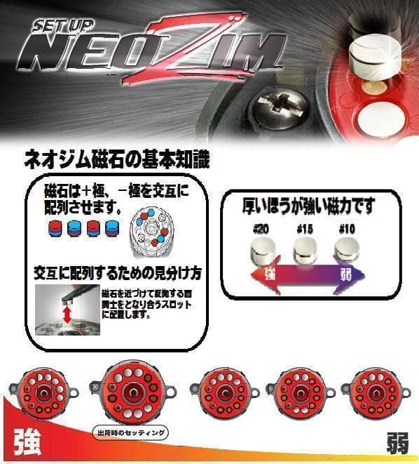 A3 青　　ZPI ベイトフィネス　旧レボ　エリート　オーロラ　BFC911