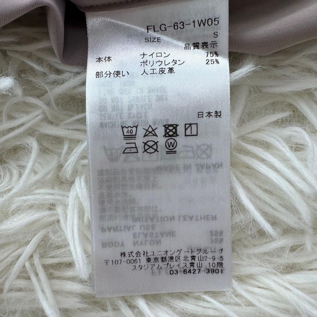 新品未使用 フェリージ ゴルフ ハイネックシャツ CANCLINI 日本製 S