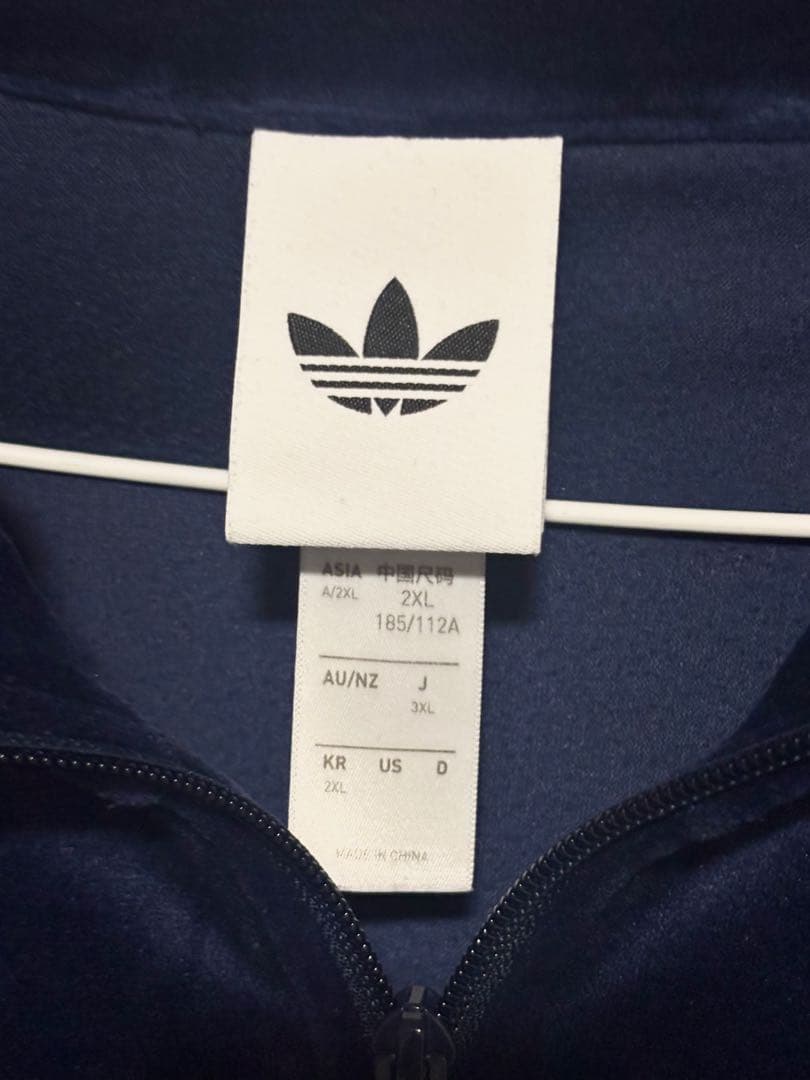 ブルー adidas ベロアトラックジャケット ファイヤーバード ブルー 3XL