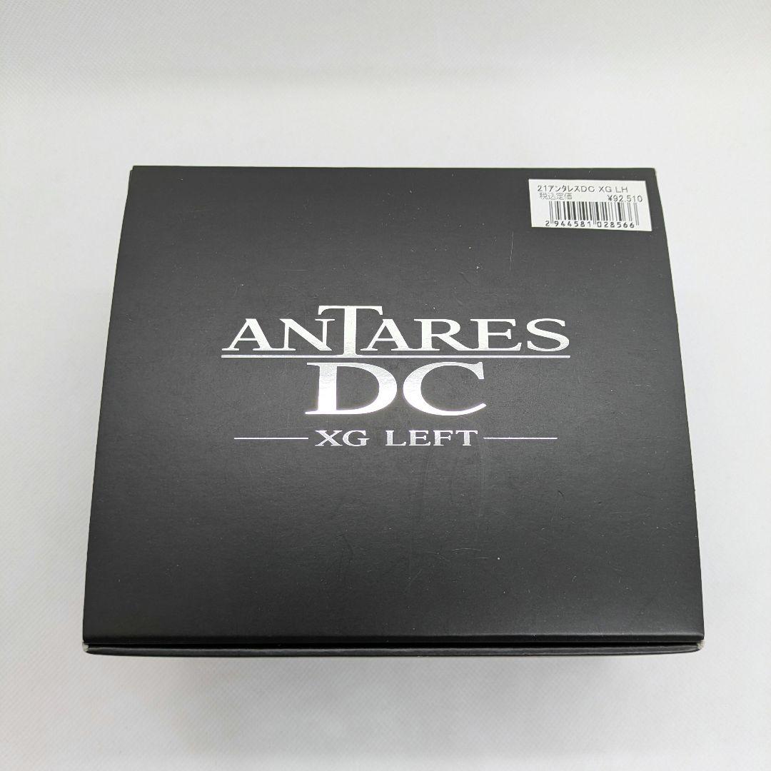 シマノ 21 アンタレス DC XG LEFT 左巻き ベイトリール