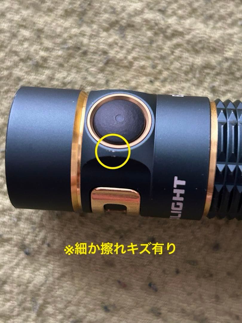 OLIGHT Baton 3 Pro Max エルフブルー ★限定版★