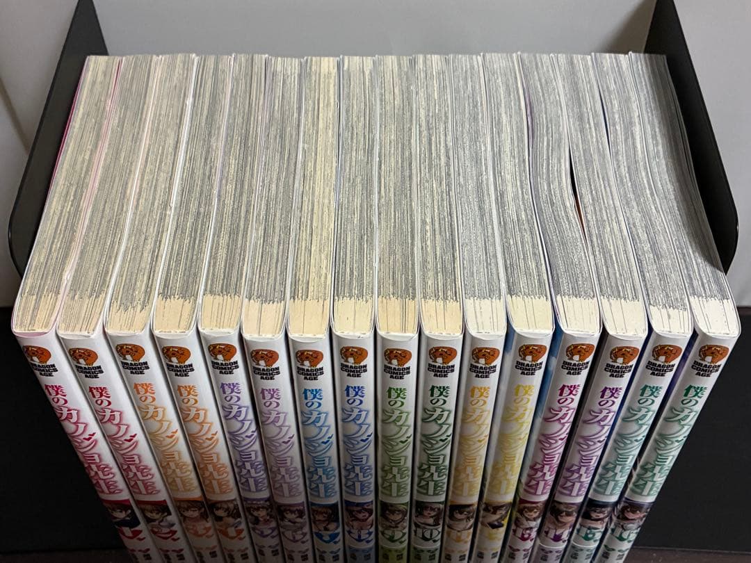 僕のカノジヨ先生 1-16巻セット 既刊全巻セット