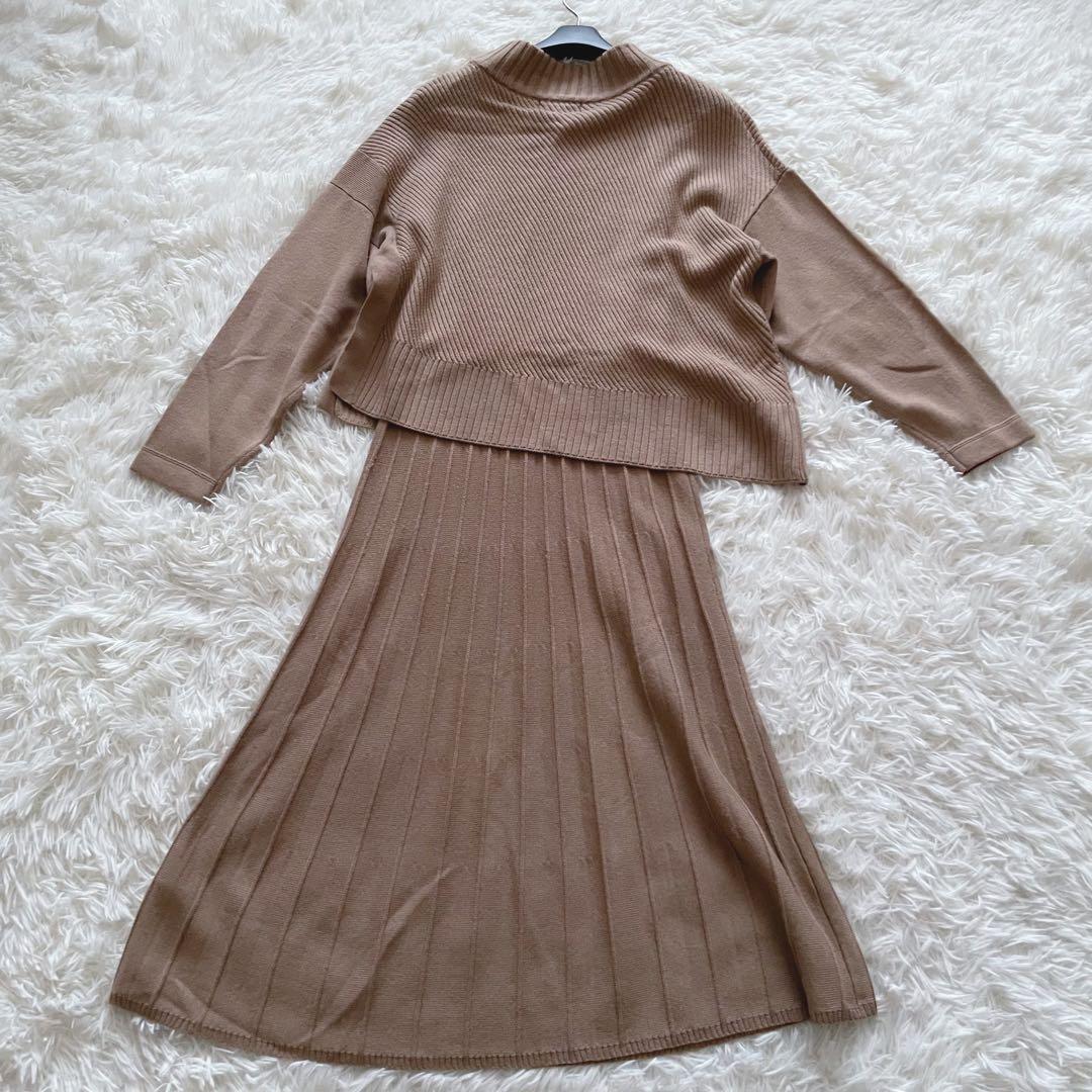 極美品 ソニアリキエルコレクション ロング丈 ニットワンピース 洗える ベージュ