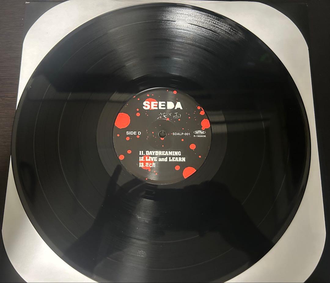 SEEDA 花と雨 2LP 【中古】