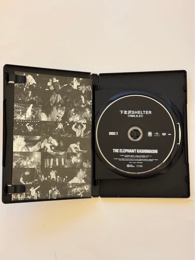 【値下げしました】エレファントカシマシ DVD 下北沢SHELTER