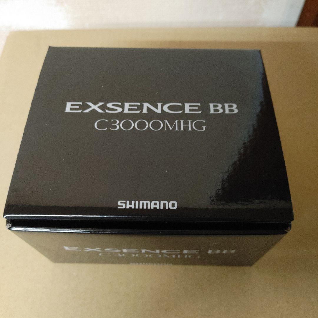 24エクスセンス BB 3000MHG カスタム ノブ装着
