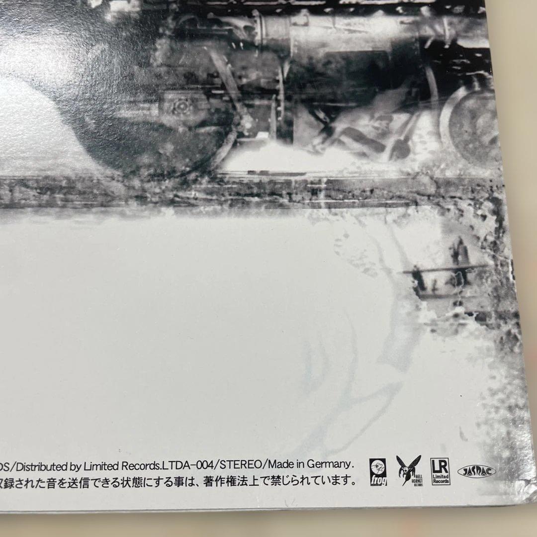 UP HOLD : engine 新品LPレコード