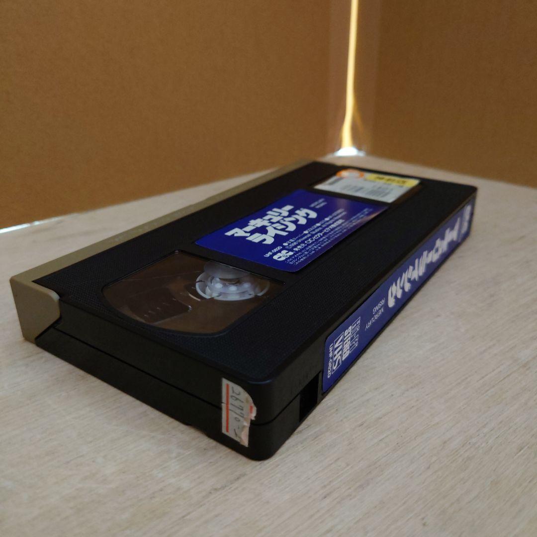 マーキュリー・ライジング 字幕スーパー VHS
