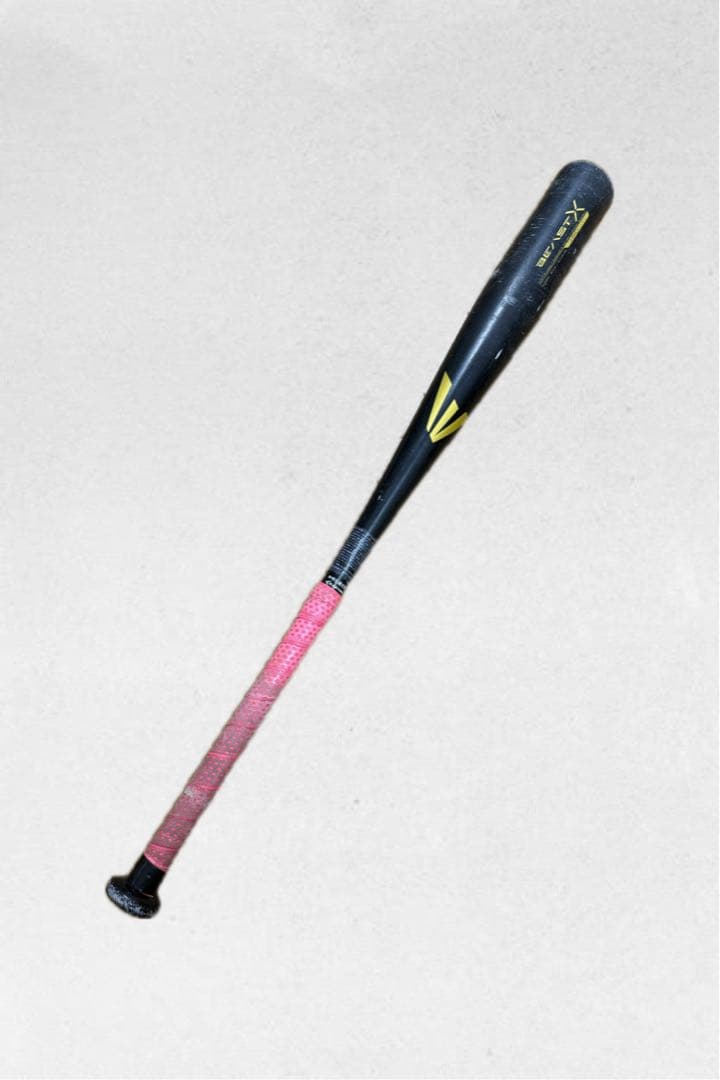 中学硬式用バット イーストン EASTON BEAST X 82cm