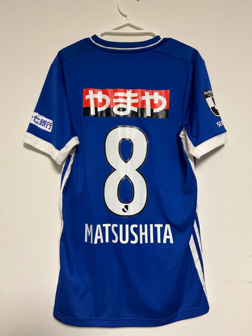 ベガルタ仙台 ユニフォーム
