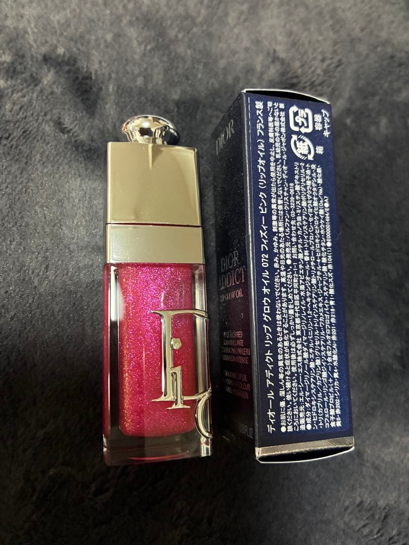 Dior リップグロウオイル　072 限定　完売　新品未使用　フィズィーピンク