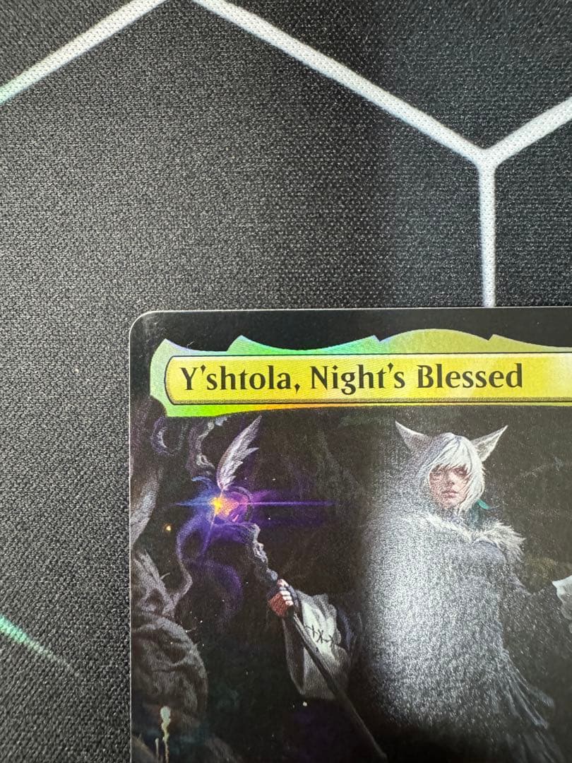 【MTG】魔女、ヤ・シュトラ・ルル Foil バンドル限定　サインド