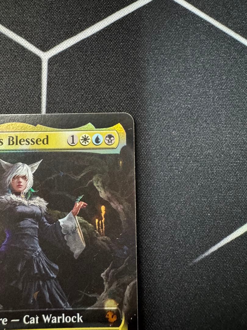 【MTG】魔女、ヤ・シュトラ・ルル Foil バンドル限定　サインド