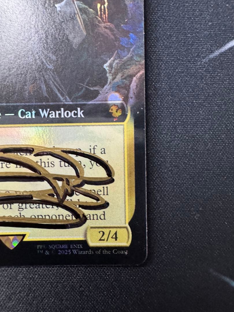 【MTG】魔女、ヤ・シュトラ・ルル Foil バンドル限定　サインド