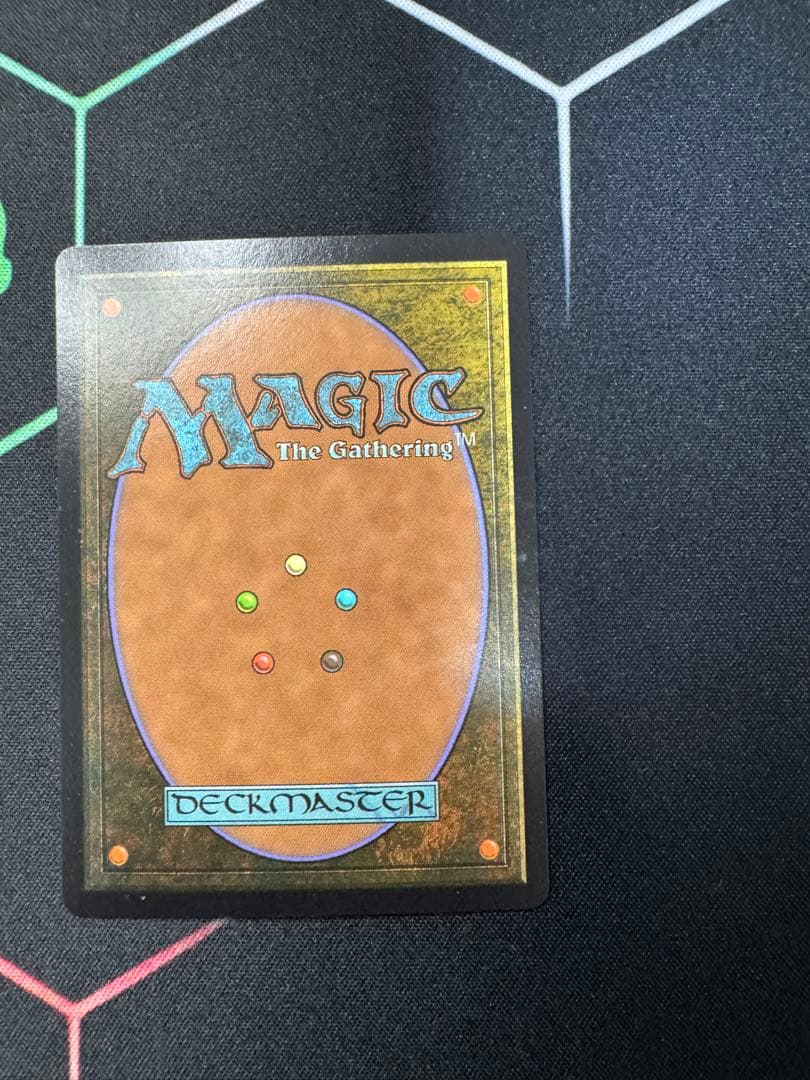 【MTG】魔女、ヤ・シュトラ・ルル Foil バンドル限定　サインド