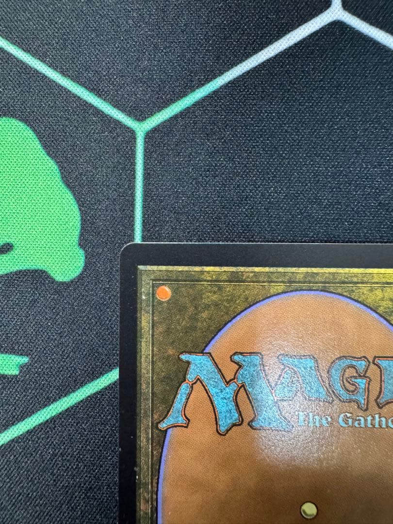 【MTG】魔女、ヤ・シュトラ・ルル Foil バンドル限定　サインド