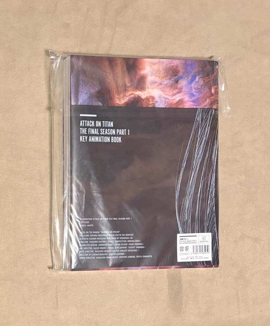 新品・未開封 進撃の巨人 The Final Season Part 1 原画集