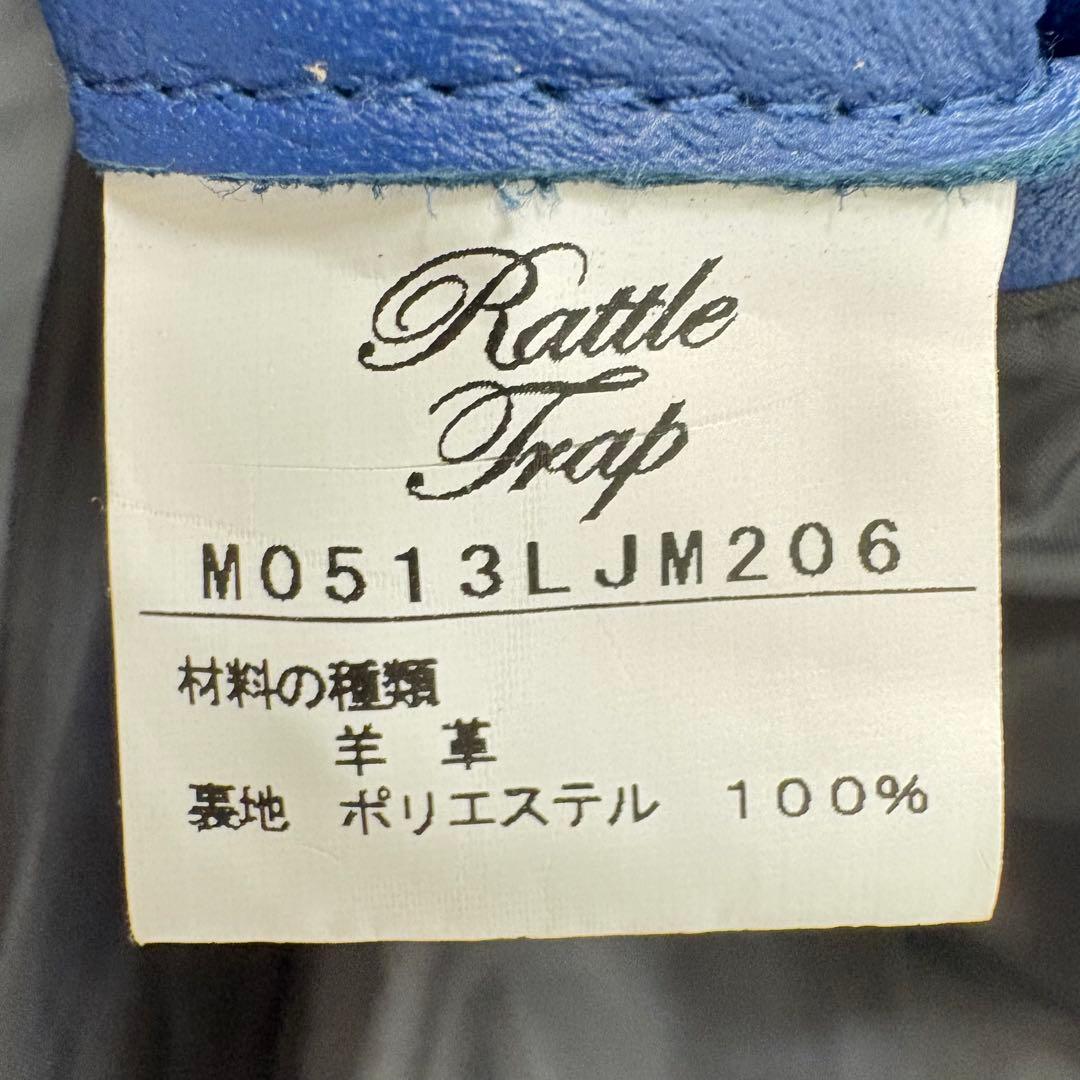 Rattle Trap ラトルトラップ レザージャケット ダブル　ライダース　L