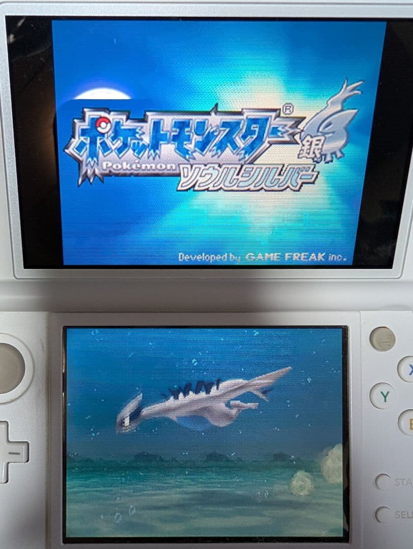ポケットモンスター ソフト 5本セット