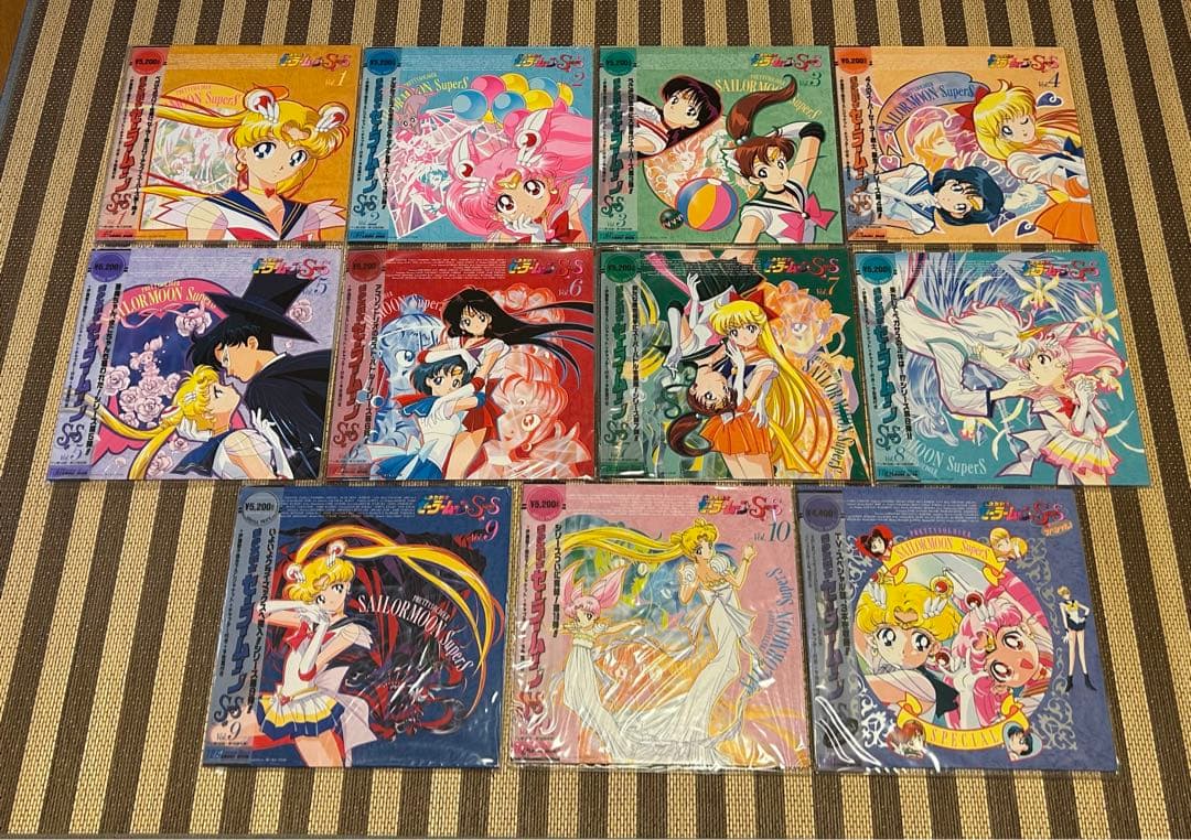 ☆美少女戦士セーラームーンSuper S☆全10巻セット＆スペシャル☆スーパーズ