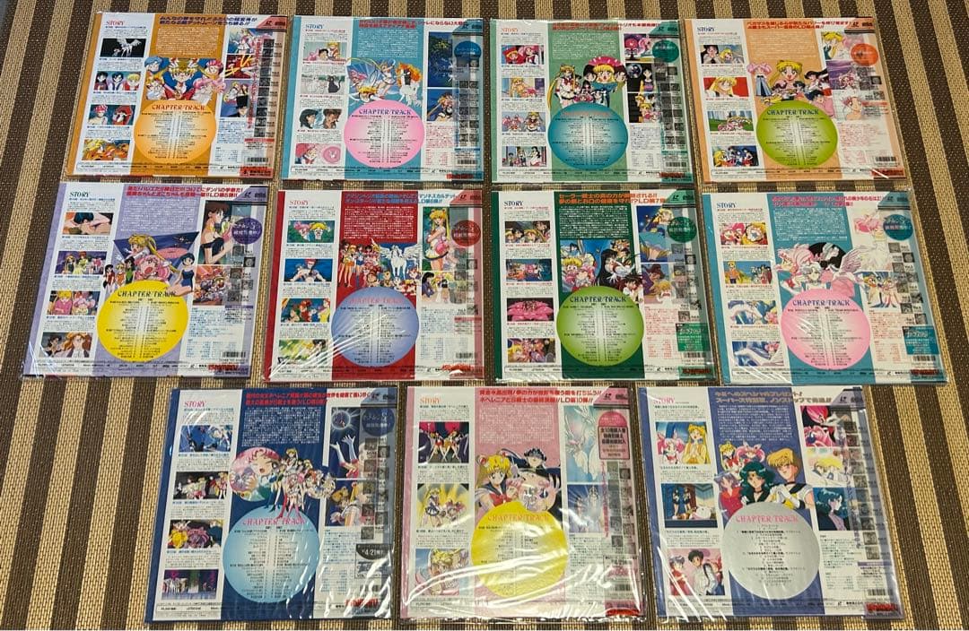 ☆美少女戦士セーラームーンSuper S☆全10巻セット＆スペシャル☆スーパーズ