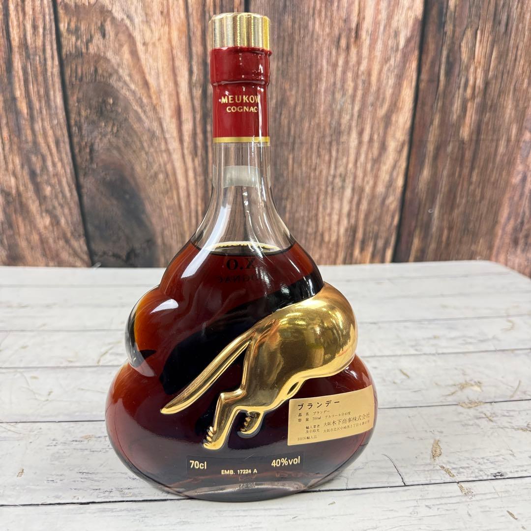 未開栓 MEUKOW XO COGNAC ミュコー ゴールドパンサー コニャック