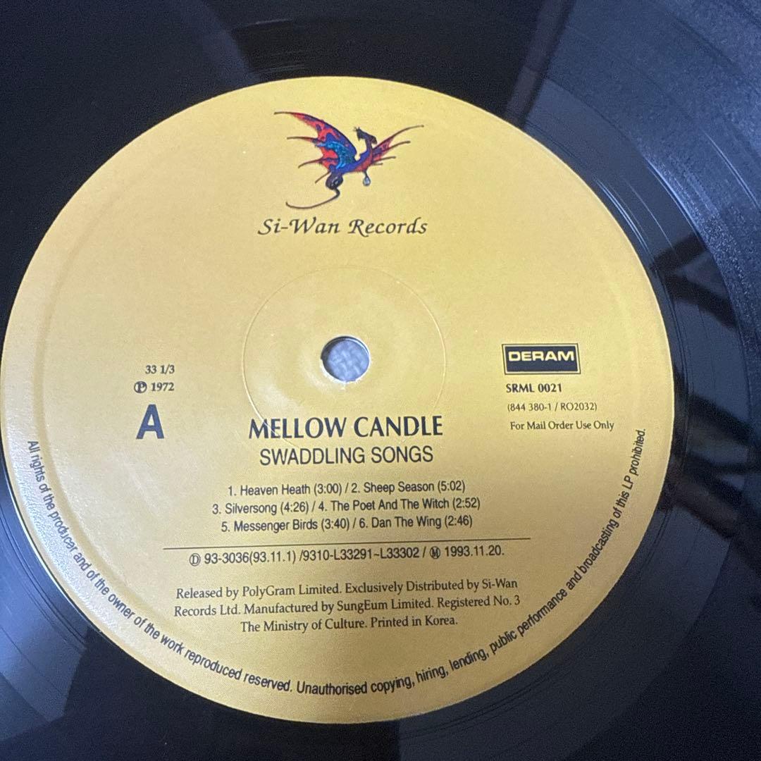 Mellow Candle Swadding Songs 韓国輸入盤リイシュー