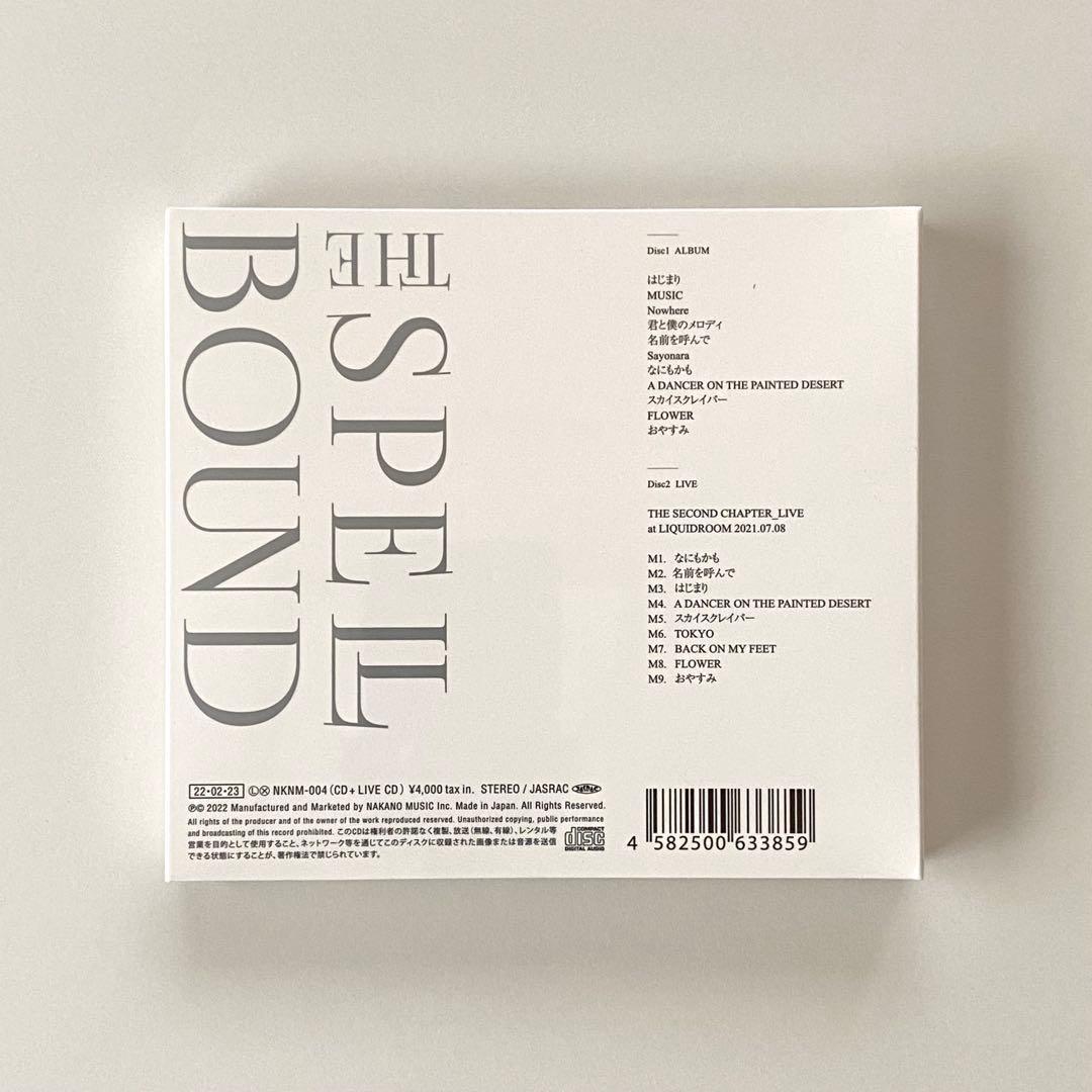 THE SPELLBOUND (ザ・スペルバウンド) 1st Album
