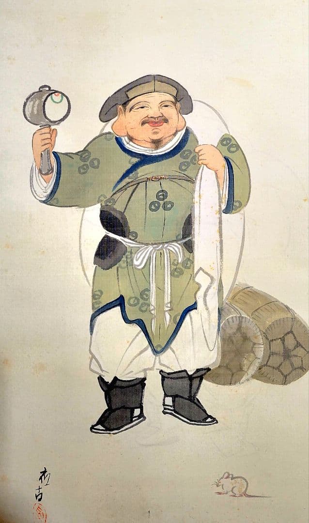 掛け軸　大黒天図　作家銘有　合わせ箱　書画、骨董品、美術品