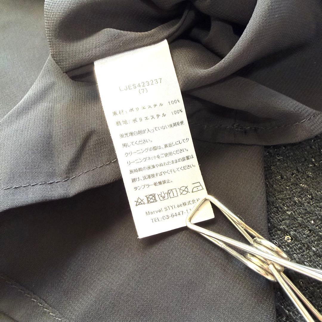 Leja レジャ 花柄レースカラースパンコール刺繍Aラインフレアドレスワンピース