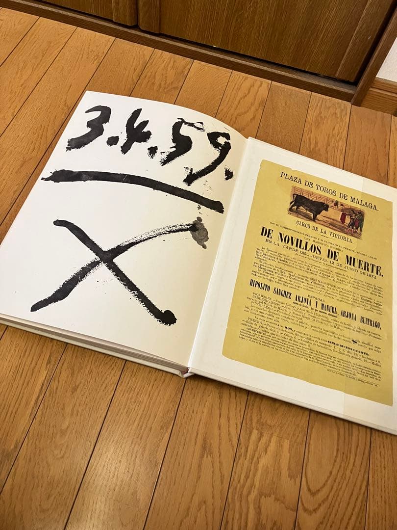 h*✨様 Toros y Toreros パブロ・ピカソ　2冊