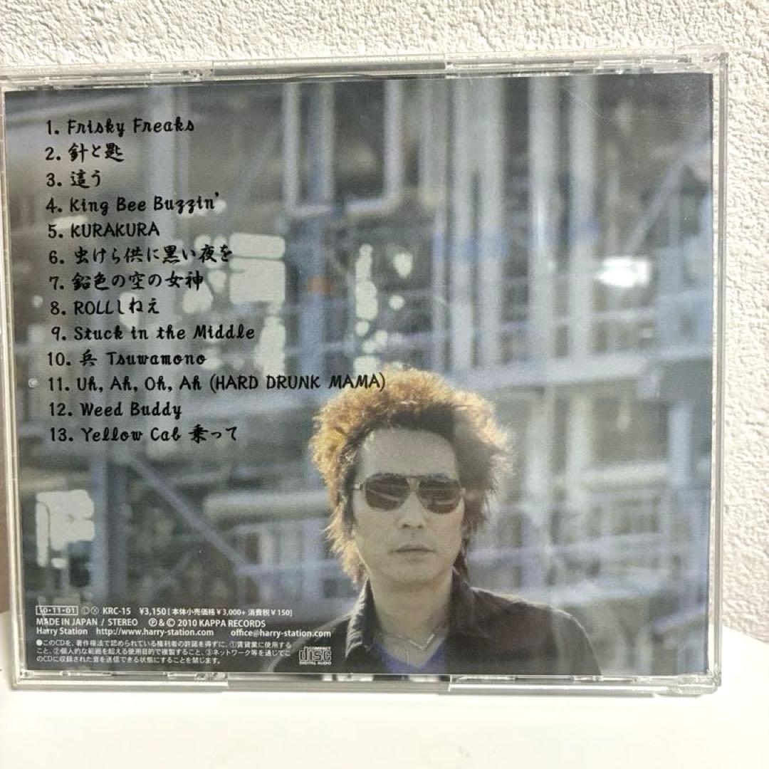 HARRY 村越弘明 レアCD 「無常人 - MUJOUDO -」