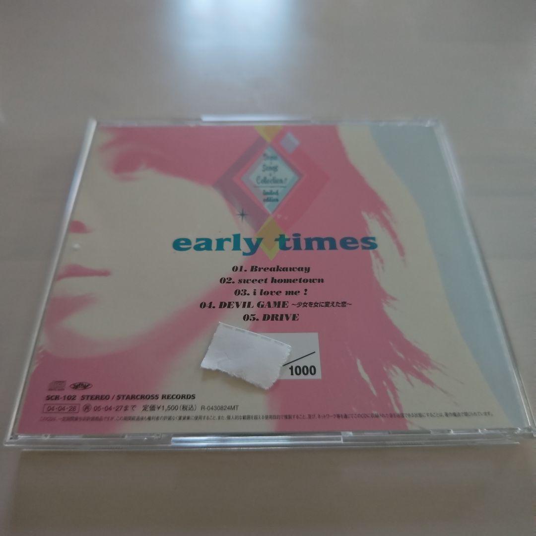 early times / tomomi with wface ロカビリー