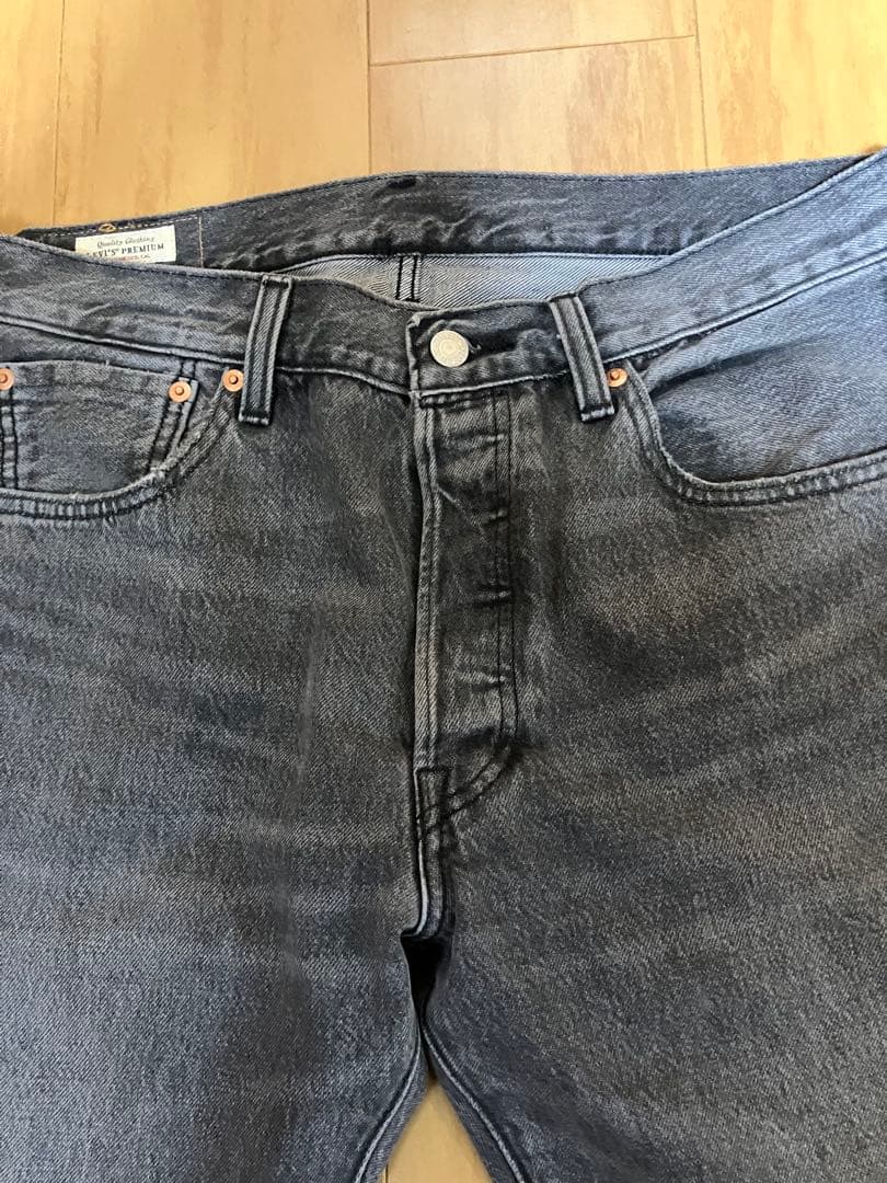 リーバイス セットアップ TYPEⅢトラッカージャケット 501 ジーンズ