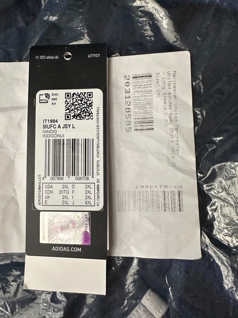 【正規店購入】マンチェスターユナイテッドアウェイ2XL新品未使用タグ付（紐なし）