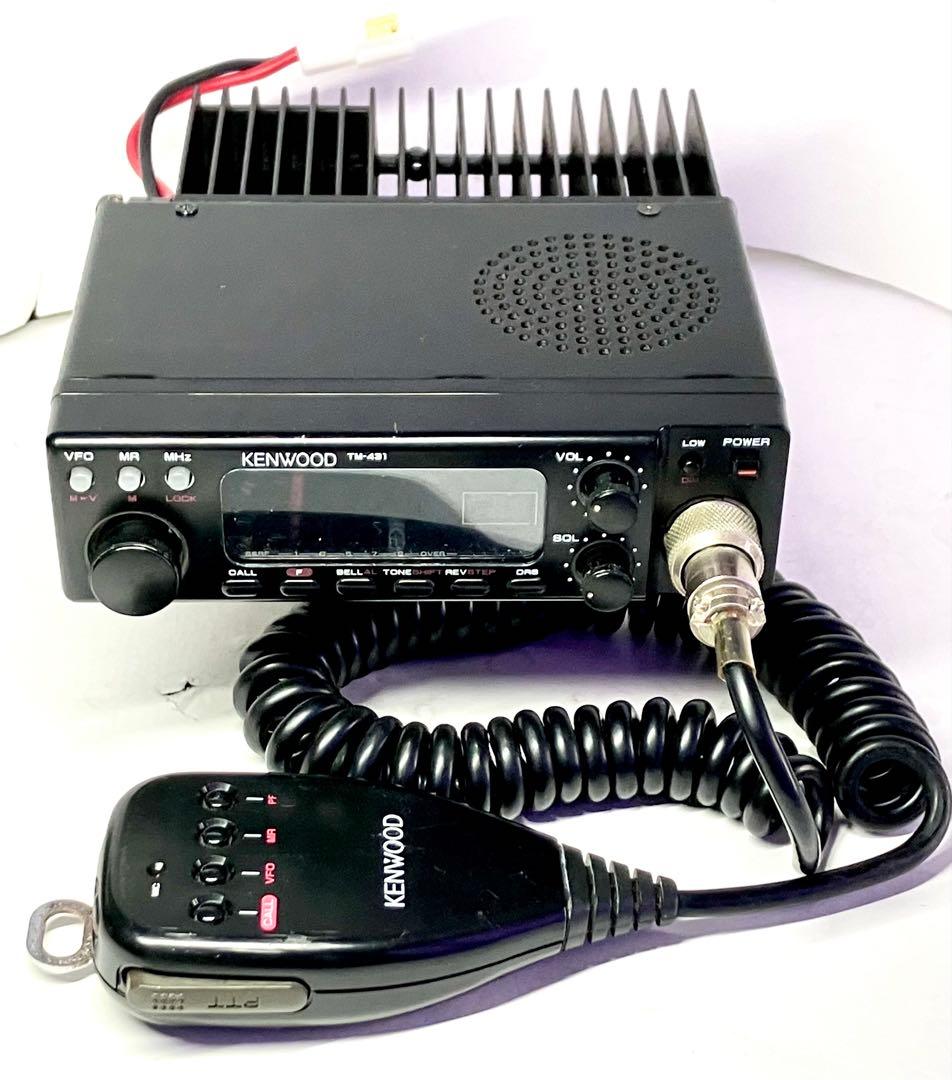 ケンウッドTM-431S 35w アマチュア無線機