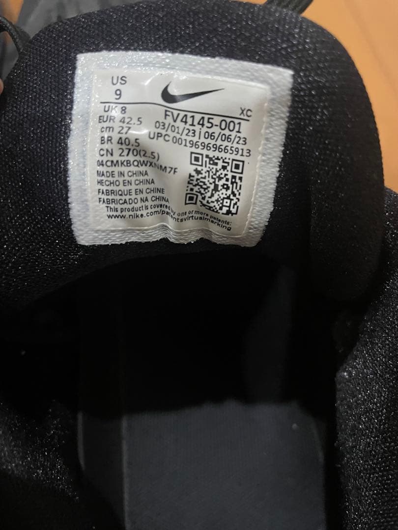 NIKE AIR ZOOM GTcut2 G.T.cut2 ナイキgtcut2