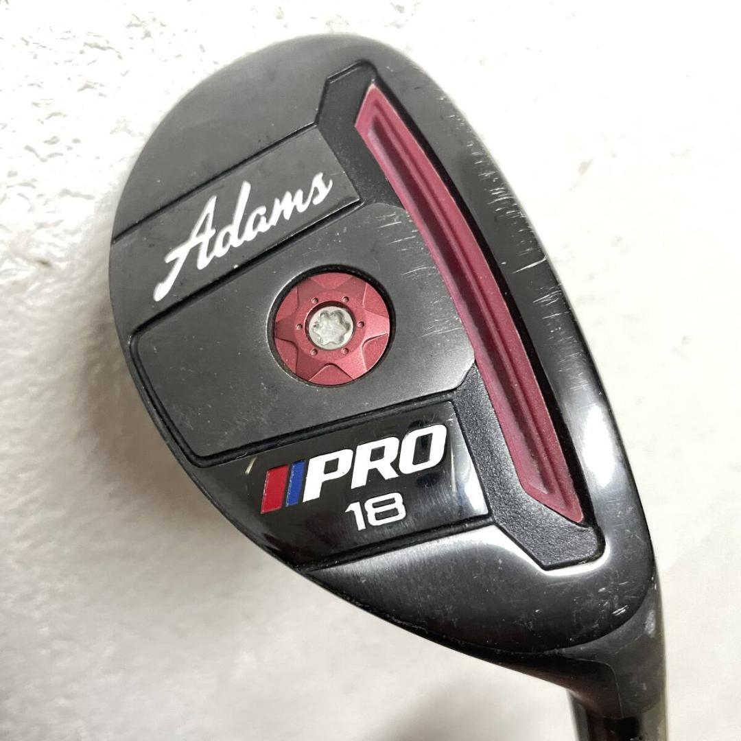 アダムス ADAMS PRO HYBRID ユーティリティ シャフト