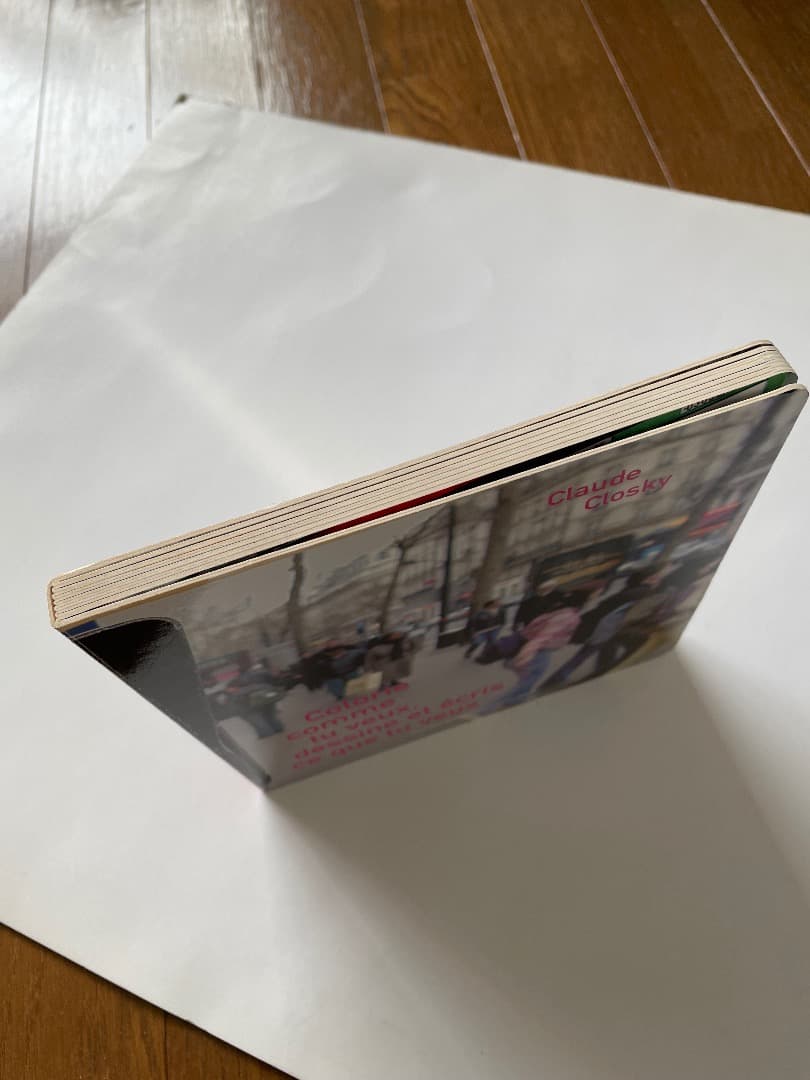Claude Closky / クロード・クロスキー 写真集