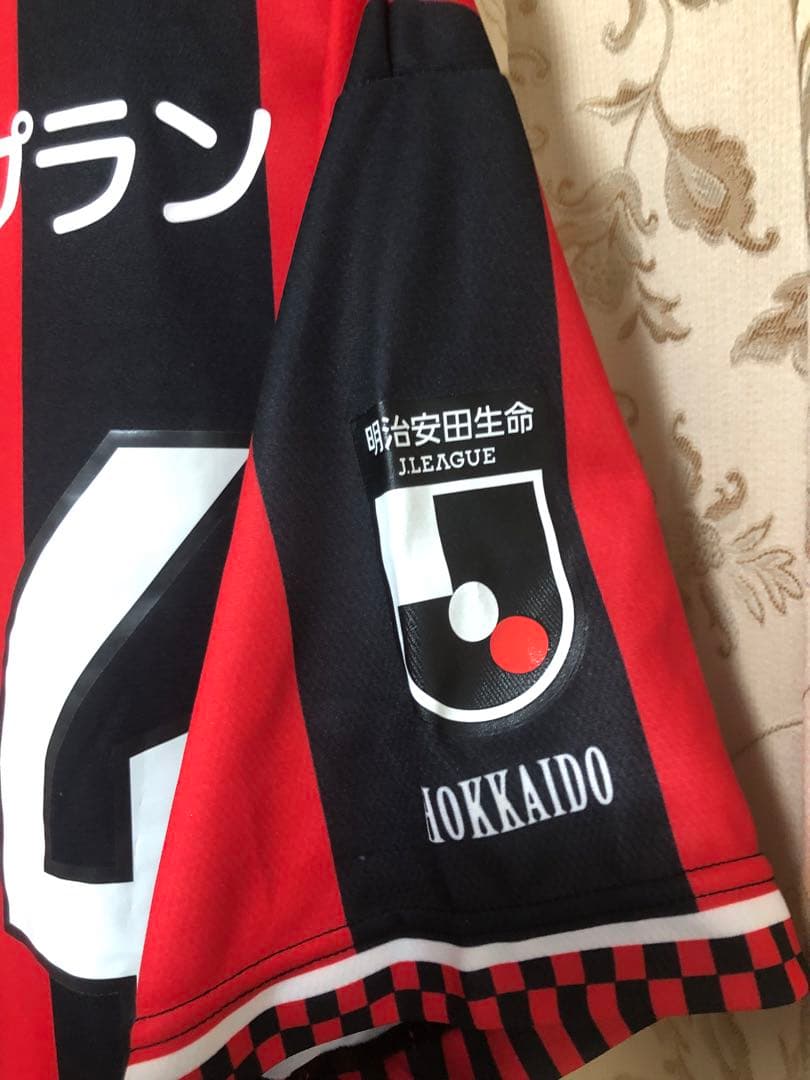 [美品]北海道コンサドーレ札幌2023 小野伸二 直筆サイン 現役ラスト仕様